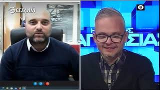 Η ωρα της Μαγνησίας 15 3 2022