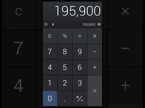 การหาส่วนต่างเป็นเปอร์เซ็นต์ทำอย่างไร #BasicCalculator #finance #percentage #easycalculation