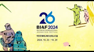 BIAF2024 개막식ㅣOPENING CEREMONY