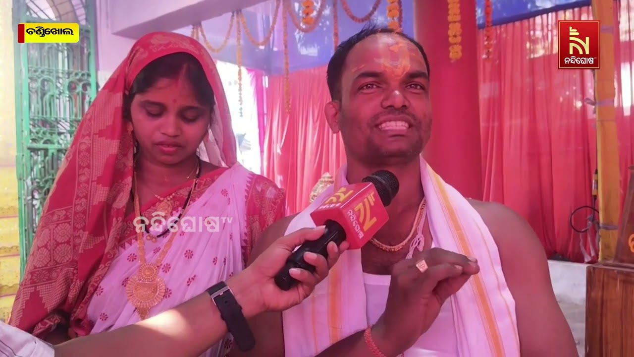 Maa Ashtalakshmi Puja Observed with Sixteen Ritual Offerings in Patunia Village, Jajpur