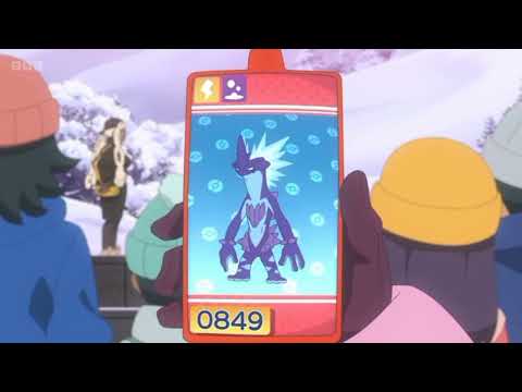 Toxtricity Pokédex Entry (Dot's Rotom Phone)..wmv