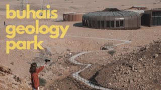 Let's Discover BUHAIS Geology Park in Sharjah