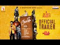 Chiclets 2K Kids Movie Trailer (Tamil) | Sathvik Verma, Nayan Karishma | M Muthu | Balamurali Balu