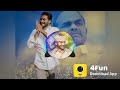 Jagan Anna Kulam Matam Gurnchi Cheputhunadu
