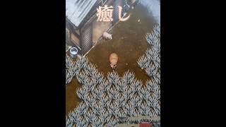 癒し#ほの暮らしの庭#ゲーム実況