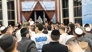 הרב אייל עמרמי - מוצ"ש אמונה - לפני הכל תכניס שמחה!! (הרב אייל עמרמי) - התמונה מוצגת ישירות מתוך אתר האינטרנט יוטיוב. זכויות היוצרים בתמונה שייכות ליוצרה. קישור קרדיט למקור התוכן נמצא בתוך דף הסרטון