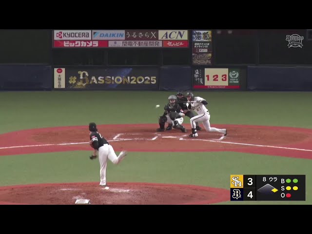 【ファーム】ホークス・岩井俊介 瞬時の好判断でダブルプレーを奪い流れを呼び込む‼ 2025年4月11日 オリックス・バファローズ 対 福岡ソフトバンクホークス