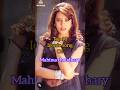 Top 10 Iconic Song Of Mahima Choudhary Shorts Ytshorts Shortfeed Song Top10 Viral Trending Bollywood