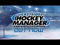 Eastside Hockey Manager: Early Access (2015) - OUT NOW