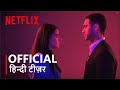 Dark Desire Season 2 | Official Hindi Trailer | हिन्दी ट्रेलर