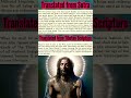 Who’s Maitreya Buddha?