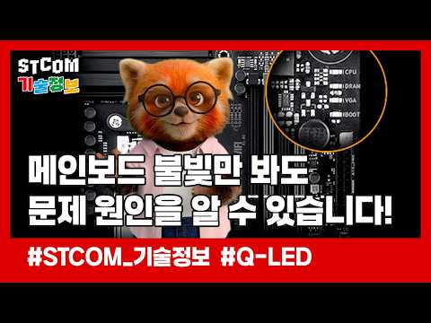 유튜브 영상 썸네일