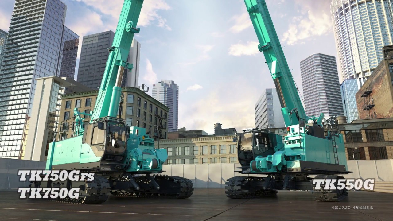 KOBELCO TK-G series