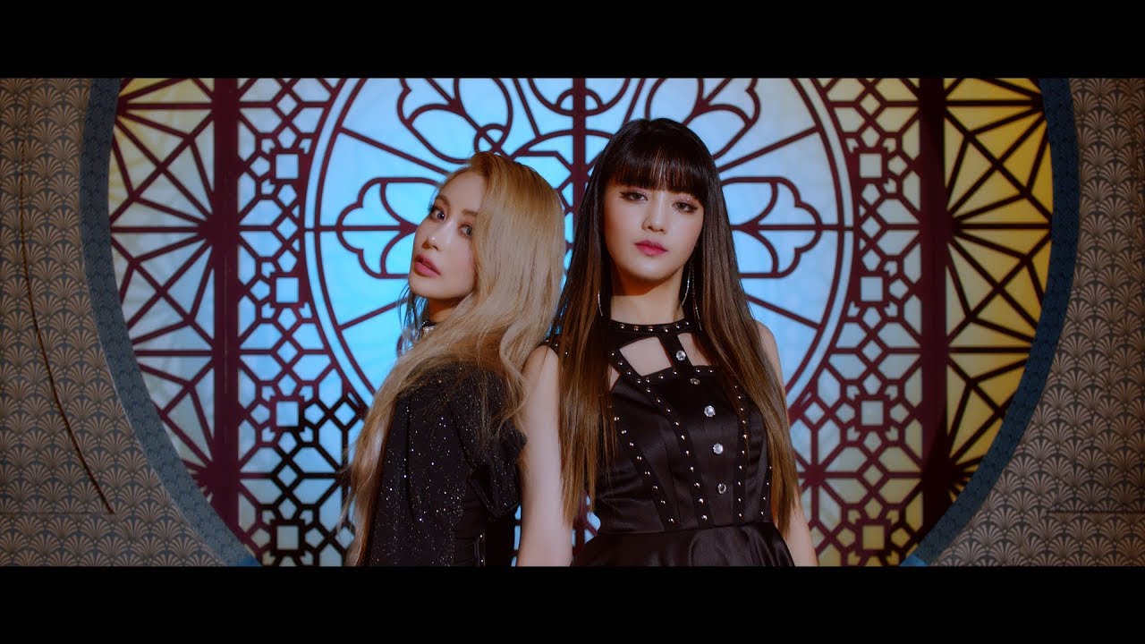 Wengie ft. Minnie of (G)I-Dle — Empire