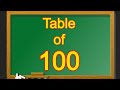 Table of 100 | Multiplication Table of Hundred | 100 ka Table | 100 ka Pahada | English me 100 Table
