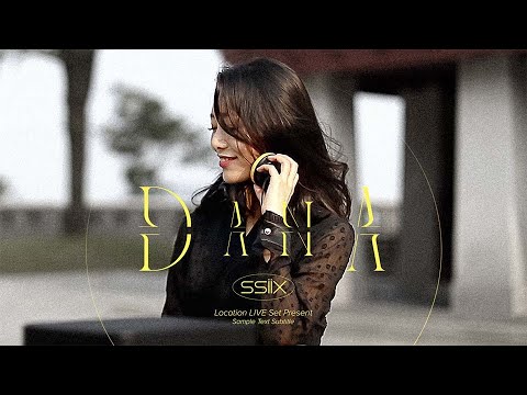 [SSIIXMIX] DJ DanA - A scoop of elegant beatㅣPerformance Mix