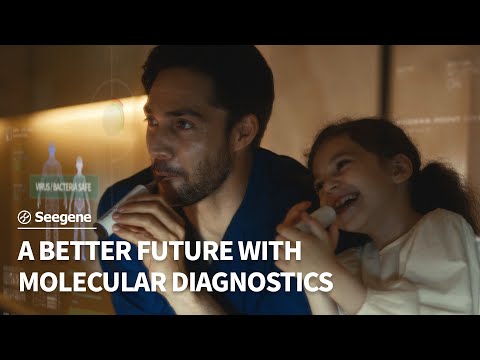 A brighter future with advances in PCR