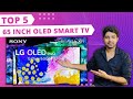 Top 5 Best 65 Inch OLED TV in India 2023 ⚡ Best 65 Inch 4K OLED SMART TVs || Best 65 Inch OLED TV