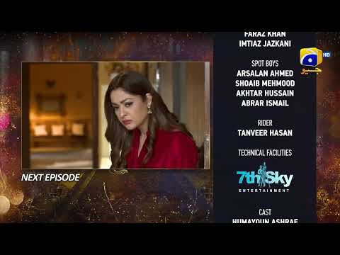 Inteqam - Episode 13 Teaser - HAR PAL GEO