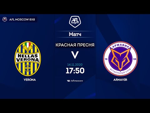 AFL20. Euroleague C3. Quarterfinal. Verona - Armavir