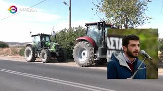 ΣΕ ΑΠΟΓΝΩΣΗ ΟΙ ΚΑΣΤΑΝΟΠΑΡΑΓΩΓΟΙ ΤΟΥ ΠΗΛΙΟΥ - ΣΥΓΚΕΝΤΡΩΣΗ ΣΤΟ ΜΟΥΡΕΣΙ 26 10 2026 ΣΕ ΑΠΟΓΝΩΣΗ ΟΙ ΚΑΣΤΑΝΟΠΑΡΑΓΩΓΟΙ ΤΟΥ ΠΗΛΙΟΥ - ΣΥΓΚΕΝΤΡΩΣΗ ΣΤΟ ΜΟΥΡΕΣΙ 26 10 2026