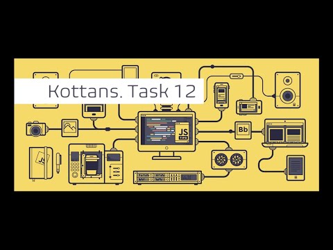 Kottans. SPA, Weather App