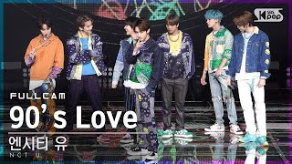 Download lagu [안방1열 직캠4K] 엔시티 유 '90’s Love' 풀캠 (NCT U Full Cam)│@SBS Inkigayo_2020.12.13. mp3