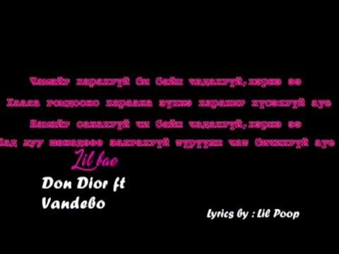 Don dior ft Vandebo-Lovelybae