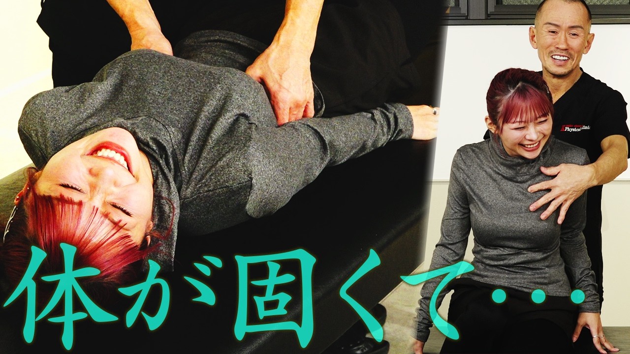 体が固くてポージングしずらいグラビア…完璧な身体を目指して兼子ただしが徹底施術！