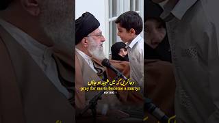 Download lagu Pray for me to be martyred 😀❤️ [Imam Khamenei -\Edit] #moments mp3