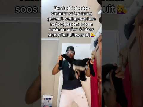 Dj Dallas x Cazaza & Ashlyn - Wine Part 2 (Remix) 2025 [MEISIE MENTA] 😘 #trending #viralvideo