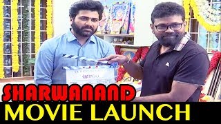 Sharwanand “Sreekaram” Movie Launch || Sharwanand