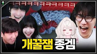 유튜브 썸네일