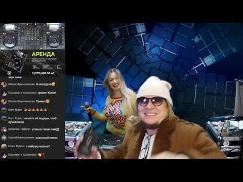 Sasha Loona ( Stim Axel ) & DJ Bartus (17.01.2021) #студияlife #Studiolife