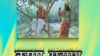 Kissa - Krishna Sudama Vol 2 | Koshinder Khadana, Ravinder, Rekha Panchal | Haryanvi Ragni