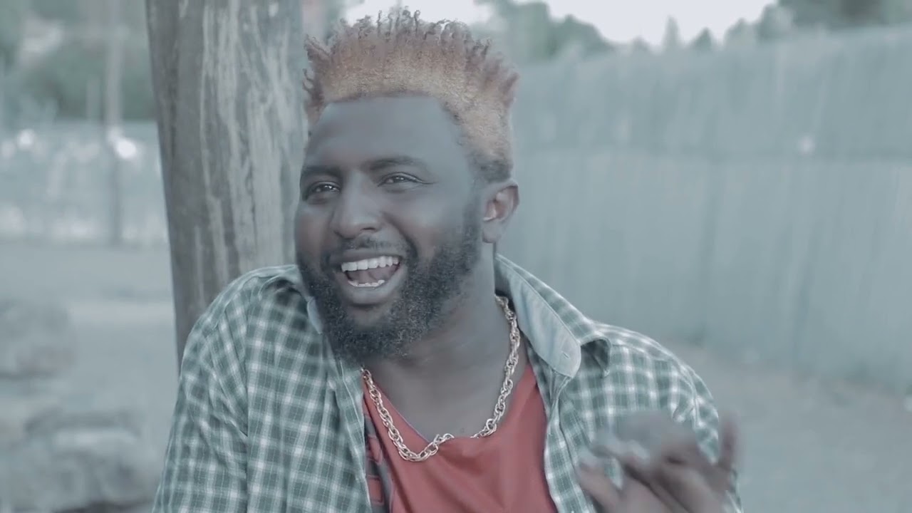 ልነሳሳ ፊልም Lenesasa Ethiopian movie 2026