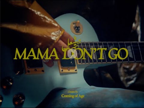 Mishaal Tamer - MAMA DON'T GO (Official Video)