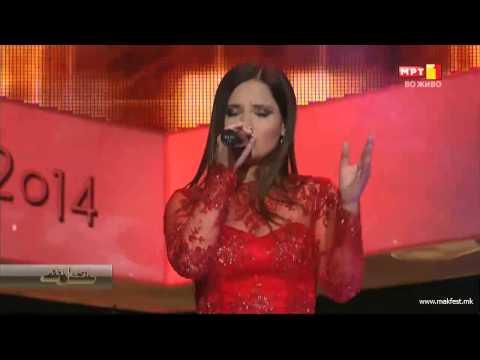 Кристина Костовска - Да беше мој