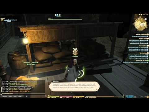 FFXIV ARR - Main Quest Lv.25 - On to Little Ala Mhigo