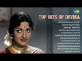 Top Hits Of Devika Podhigaimalai Uchchiyile Vaazha Ninaiththaal Ninaikka Therintha