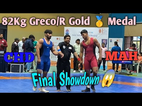 82Kg Greco Roman Gold 🥇 Medal Finel | HAR V/S CHD Senior Federation Cup 2025 #viralvideo #trending