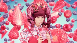 Candy Candy - Kyary Pamyu Pamyu [Full HD] Music Video