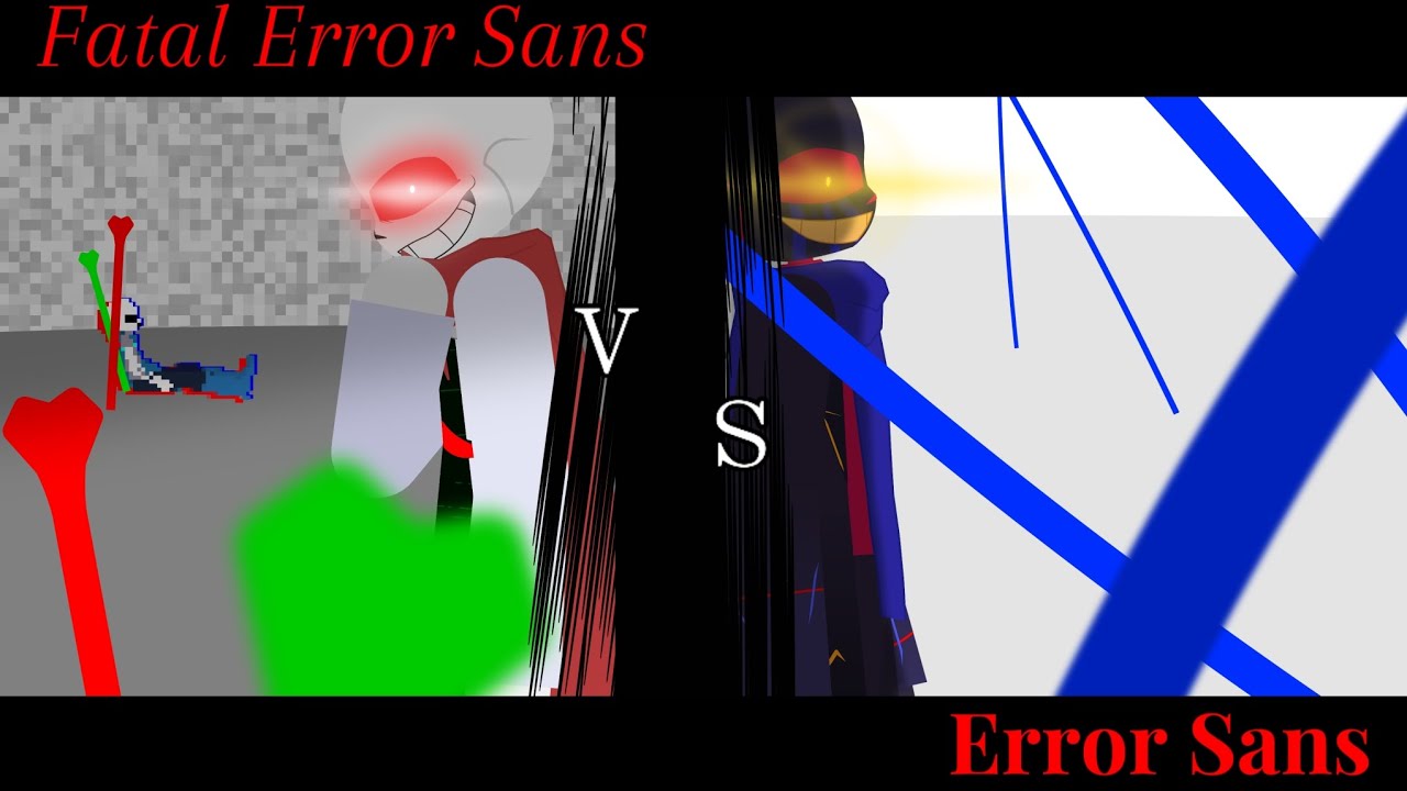 Fatal Error Vs Error sans