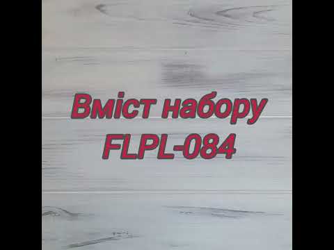 FLPL-084 Набор для вышивания бисером пасхальной фигурки на пластиковой основе - фото 1 - id-p2513465303