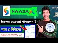 Nassa Securities BROKER Account Kholne Tarika Broker Account In Nepal Nassa X Broker Account