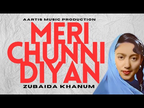 Meri Chunni Diyan Reshmi Tandan (Hip Hop Mix) | Zubaida Khanum | @PRODBYAARTIS