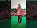 Nach Kudiye Tenu Papa Deyange