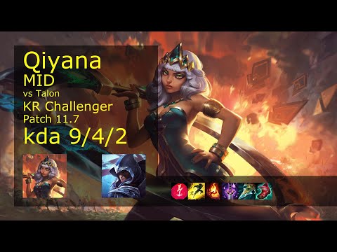 Qiyana Mid vs Talon - KR Challenger 9/4/2 Patch 11.7 Gameplay // [롤] 키아나 vs 탈론 미드