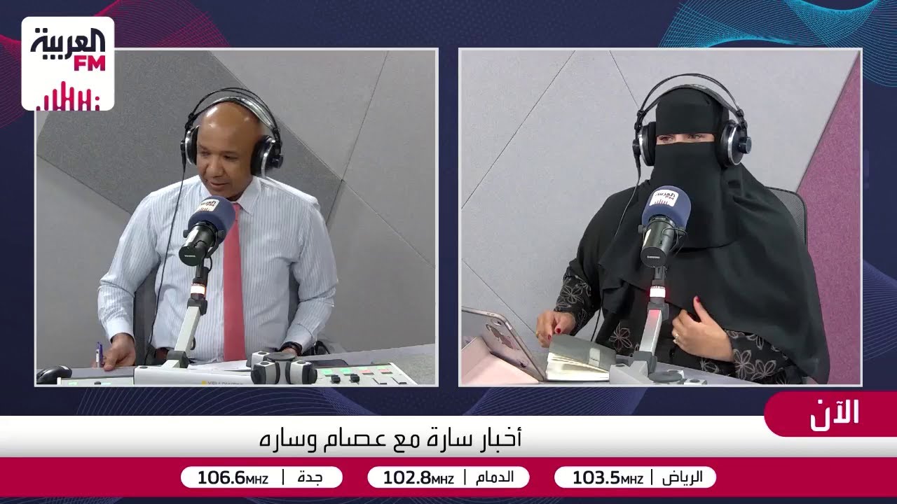 هوساوي: الإكرامية تحولت من أمر اختياري إلى شبه إجباري