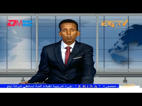 Arabic Evening News for September 7, 2023 - ERi-TV, Eritrea